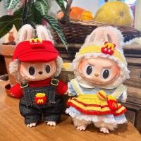 ราคา เสื้อผ้า 17 ซม V1 V2 McDonalds Worker ชุดสาวจี้ (28630392847)