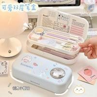 ราคา กระต่ายการ์ตูนน่ารักเครื่องเขียนกล่องสติกเกอร์กล่องดินสอ DIY เครื่องเขียนนักเรียน (29430415984)