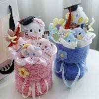 ราคา Doctorial หมวกตุ๊กตาช่อดอกไม้การ์ตูน Hello Kitty Ultraman Plush ของเล่น graduation วันเกิด Gift (29178143252)