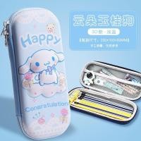 ราคา กล่องดินสอ 3D ลายการ์ตูน Kulomi ความจุขนาดใหญ่ กระเป๋าใส่ปากกาสำหรับเด็ก อุปกรณ์การเรียน (24593753063)