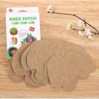 ราคา พร้อมส่ง แผ่นแปะแก้ปวด kneepatch (45654426399)