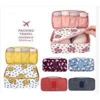 ราคา travel Bag กระเป๋าจัดระเบียบชุดชั้นใน (25554862304)