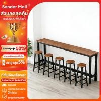 ราคา Sonder โต๊ะบาร์ไม้ทรงสูง180 160 140 120cm โต๊ะกินข้าว บาร์คาเฟ่ โครงเหล็กหนาคุณภาพดี แข็งแรงทนทาน (50156529154)
