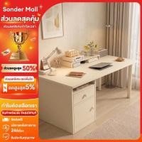 ราคา Sonder โต๊ะทำงาน โต๊ะคอมพิวเตอร์ พร้อมตู้120 100ซม สไตล์ IKEA สไตล์เรียบง่าย ประกอบง่าย โครงเหล็กหนา รับน้ำหนักได้มั่นค (46356887240)
