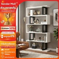 ราคา Sonder ชั้นวางของมินิมอล 90 30 190CM ชั้นวางของ ชั้นหนังสือ ชั้นวางของสีดำขาว สไตล์โมเดิร์น ติดตั้งง่าย (29944458438)