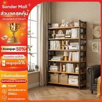 ราคา Sonder ชั้นวางหนังสือ 6 5 4ชั้น ชั้นวางของ ชั้นหนังสือ สแตนเลส ไม้ แข็งแรงมาก ตู้หนังสืออเนกประสงค์ รับน้ำหนักได้ 600กก (54357732830)