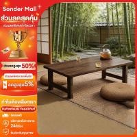 ราคา Sonder โต๊ะญี่ปุ่นนั่งพื้น พับได้ โต๊ะทำงาน 100 80 60cm สไตล์โมเดิร์น ไม้แข็งแรง ใช้งานได้หลากหลาย มั่นคงและทนทาน (56453974330)