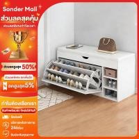 ราคา Sonder ชั้นวางรองเท้าพร้อมเบาะนั่ง สตูลรองเท้า ชั้นวางรองเท้า ประหยัดพื้นที่ห ตู้วางอเนกประสงค์ มี4แบบ ดีไซน์สวย (52404779888)