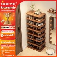 ราคา Sonder ชั้นวางรองเท้า 7 6 5 ชั้น ชั้นวางของเอนกประสงค์ แข็งแรง รับน้ำหนักได้เยอะ ดีไซต์สวย ประกอบง่าย (48504002025)