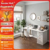 ราคา Sonder โต๊ะทำงาน โต๊ะคอมพิวเตอร์ พร้อมตู้120 100ซม สไตล์ IKEA สไตล์เรียบง่าย ประกอบง่าย รับน้ำหนักได้ 300 กก (43828931743)