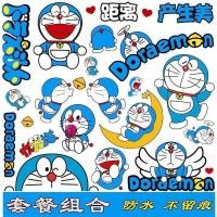 ราคา Dingdang Cat สติ๊กเกอร์ติดรถยนต์กันน้ําผ้าคลุมรถการ์ตูน Scratch Decal Doraemon Doraemon Doraemon Doraemon สติ๊กเกอร์โดราเอมอนรถยนต์ไฟฟ้า (29355151774)