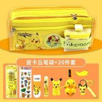 ราคา พร้อมกล่องเครื่องเขียน ชุด กระเป๋าใส่เหรียญ 20 กล่องดินสอปิกาจู กล่องดินสอ น่ารัก นักเรียนประถม โปเกมอน ฟรี (29704955831)