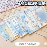 ราคา การ์ตูนแบบพกพา Notepad น่ารัก Notepad Non Sticky สาวนักเรียน A7 คู่มือสไตล์ญี่ปุ่น High Appearance วัสดุกระดาษ (43818091597)