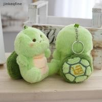 ราคา KTH สร้างสรรค์น่ารักเต่าพวงกุญแจการ์ตูนแปลกเต่าจี้พวงกุญแจประณีตกระเป๋าเป้สะพายหลังอุปกรณ์ตกแต่งของขวัญร้อน (27033453677)