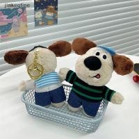 ราคา KTH Wallace Grommit ของเล่นตุ๊กตาสุนัขพวงกุญแจการ์ตูนตุ๊กตา Plush กระเป๋านักเรียนจี้รถ Key แหวน Ch Decor ของขวัญร้อน (24201495697)