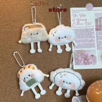 ราคา KTH ซูชิน่ารัก Dumpling อาหารตุ๊กตาพวงกุญแจสาวการ์ตูนตุ๊กตา Plush พวงกุญแจผู้หญิงกระเป๋าอุปกรณ์เสริม Hot (57356697080)