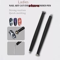 ราคา KTH 2 In 1 Professional Nail Art Cat Eye Magnetic Sti ปากกาสําหรับลูกเหล็กดูดลูกปัดเหล็กแม่เหล็ก Dotting ปากกาเล็บออกแบบร้อน (52358489149)