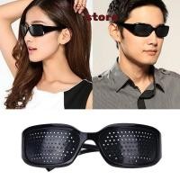 ราคา KTH แว่นตา Vision Anti fatigue Eyesight Care ปรับปรุง Stenopeic Pinhole แว่นตา ร้อน (50909078235)