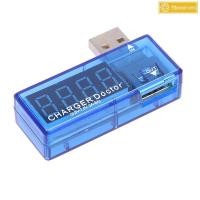 ราคา Streamers จอแสดงผลดิจิตอลแบบพกพา Hot Mini USB Power Current Voltage Meter Tester ใหม่ (44959177101)