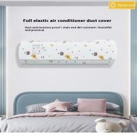 ราคา Streamers 3 ชิ้น Air Conditioner Dust Cover ติดผนังเครื่องปรับอากาศ Universal Minimalist การ์ตูนล้างทําความสะอาดได้ PEVA ฝาครอบเครื่องปรับอากาศใหม่ (43980220774)