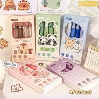 ราคา Streamers 4 ชิ้น Capybara Panda Dog Gel ปากกาการ์ตูนหมึกสีดําชุดปากกาฟองน้ํานุ่มปากกา Grip ความงามเครื่องเขียนอุปกรณ์การเรียนใหม่ (26258134576)