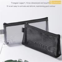 ราคา Streamers กล่องดินสอตาข่ายใส กระเป๋าปากกาสามมิติ สํานักงาน นักเรียน กล่องใส่ปากกา กระเป๋าเก็บของ ใหม่ (25582565350)