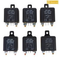 ราคา Streamers รีเลย์สตาร์ท 200A 100A 12V 24V Power Automotive Heavy Current Start Relay ใหม่ (41830217413)
