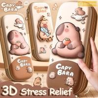 ราคา Streamers 3D Relief Stress Cute Capybara Pencil Case Drop Resistance Waterproof Student School Supplies Storage Box Hard Deion Pen Bag ใหม่ (27559597070)