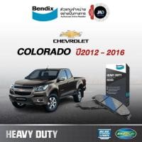ราคา ผ้าเบรค Chevrolet COLORADO ปี 2012 18 ล้อ หน้า ผ้าเบรครถยนต์ เชฟโรเลต โคโลราโด ผ้าเบรค Bendix แท้ (25234129878)