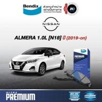 ราคา ผ้าเบรค Nissan ALMERA 1 0L ปี2019 ขึ้นไป N18 ล้อ หน้า หลัง รถยนต์ นิสสัน อัลเมร่า เทอร์โบ Bendix (29103146122)