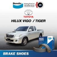 ราคา ผ้าเบรคล้อหลัง TOYOTA HILUX VIGO ตัวเตี้ย ปี1999 2015 ผ้าเบรคหลัง โตโยต้า ไฮลักซ์ วีโก้ Bendix (2601251753)