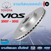 ราคา จานเบรค TOYOTA Vios รุ่น E J G S ปี 2007 2012 จานดิสเบรค ล้อ หน้า โตโยต้า วีออสจาน เบรค Bendix (2606703847)