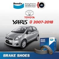 ราคา Bendix ผ้าเบรค ล้อหลัง โตโยต้า ยารีส ปี2007 2018 TOYOTA YARIS ดรัมเบรค สำหรับ รถยนต์ ยี้ห้อ BENDIX (41165111498)