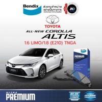 ราคา ผ้าเบรค โตโยต้า นิว อัลติส ปี 2019 2023 หน้า หลัง ผ้าเบรครถยนต์ TOYOTA NEW ALTIS ผ้า เบรค Bendix แท้ (26714318947)