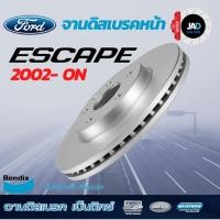 ราคา จานเบรค FORD ESCAPE จานดิสเบรค ล้อ หน้า ฟอร์ด เอสเคป ปี 2002 ขึ้นไป จาน เบรค Bendix แท้ 100 (23485468539)