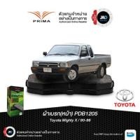 ราคา ผ้าเบรค TOYOTA HILUX MIGHTY X ปี1990 1998 ล้อ หน้า ผ้าเบรครถยนต์ โตโยต้า ไฮลักซ์ ไมตี้เอ็กซ์ PRIMA (29083018747)
