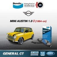 ราคา Bendix ผ้าเบรค ล้อหน้า มินิ ออสติน ปี1974 80 mini austin 1 0 mini austin 1275 GT ดิสเบรค รถยนต์ (2689666157)