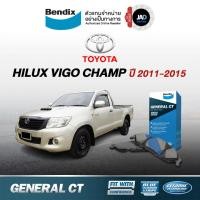 ราคา ผ้าเบรค ล้อหน้า โตโยต้า ไฮลักซ์ วีโก้ แชมป์ 2WD ตัวเตี้ย ปี 2011 2015 TOYOTA VIGO CHAMP เบรค Bendix (2596477471)