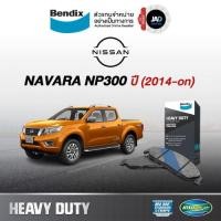 ราคา ผ้าเบรค NISSAN NAVARA NP300 ปี 2014 ขึ้นไป ล้อ หน้า ผ้าเบรครถยนต์ นิสสัน นาวาร่า NP 300 Bendix (43251504407)