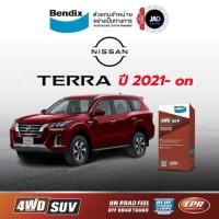 ราคา ผ้าเบรค NISSAN TERRA 2 3E 2WD 2 3VL 2WD 4WD ปี2021 2025 ล้อหน้า ผ้าเบรครถยนต์ นิสสัน เทอร์ร่า Bendix (57256374262)
