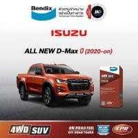 ราคา ผ้าเบรค ISUZU ALL NEW ISUZU D Max ตัวสูง Hilander ปี2020 ขึ้นไป ล้อ หน้า ผ้าเบรครถยนต์ อีซูซุ BENDIX (7386696655)