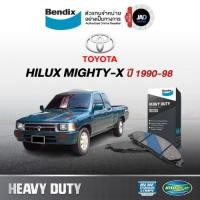 ราคา ผ้าเบรค TOYOTA HILUX MIGHTY X ล้อ หน้า ผ้าเบรครถยนต์ โตโยต้า ไฮลักซ์ ไมตี้เอ็กซ์ ปี90 98 Bendix (24734263658)