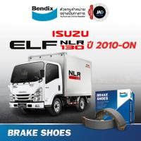 ราคา ผ้าเบรค รถยนต์ ISUZU ELF NLR130 NMR130 ล้อ หน้า หลัง ผ้าเบรค รถยนต์ อีซูซุ ตั้งแต่ปี 2010 ขึ้นไป (46157133538)