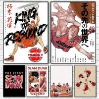 ราคา อะนิเมะ SLAM DUNK โปสเตอร์ Self กาวศิลปะกระดาษกันน้ําสติกเกอร์กาแฟ House Bar Room Wall Decor U9VR (51405333512)