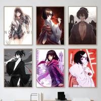 ราคา Noragami โปสเตอร์สติกเกอร์ Art Wall ภาพจิตรกรรมฝาผนังตกแต่งเกมตกแต่งห้องของขวัญ HD ภาพวาด SCQR (51105248834)