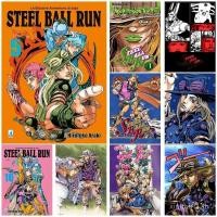 ราคา โปสเตอร์วิดีโอเกมอนิเมะ Jojo Steel Ball Run ภาพวาดผ้าใบศิลปะติดผนังสำหรับร้านกาแฟ บาร์ ห้องนั่งเล่น ห้องนอน การตกแต่งผนังบ้าน MTOB (26883978777)
