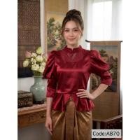ราคา เสื้อไทยโบราณ ไทยประยุกต์ บรมพิมาน ชุดไทย ผ้าลินินผสม ซิปหลัง ลายผ้าอาจเปลี่ยนแปลงไม่ตรงกับในรูปขึ้นอยู่กับล็อตผ้า (53858075879)