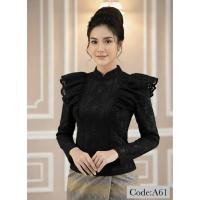 ราคา ของแท้ส่งจากนครนายก เสื้อไทยโบราณ งานสไป เสื้อไทยเรือนต้น ไทยประยุกต์ บรมพิมาน เสื้อจิตรลดา ชุดไทย ผ้าลินินผสม ซิปหลัง (49703610610)