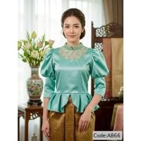 ราคา เสื้อไทยโบราณ ไทยประยุกต์ บรมพิมาน ชุดไทย ผ้าลินินผสม ซิปหลัง ลายผ้าอาจเปลี่ยนแปลงไม่ตรงกับในรูปขึ้นอยู่กับล็อตผ้า Get (48358100437)