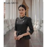 ราคา ของแท้ ส่งจากนครนายก ไทยเรือนต้น จิตรลดา ไทยอมรินทร์ ไทยบรมพิมาน ไทยดุสิต ไทยจักรี เสื้อลูกไม้ Chut Thai (6541777794)